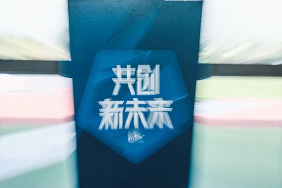 微信极速赛车谁有实力群